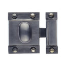 Heritage Brass Oval Turn Cupboard Latch