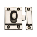 Heritage Brass Oval Turn Cupboard Latch