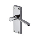 Heritage Brass Sophia Short Door Handle on Plate