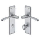 Heritage Brass Sophia Door Handle on Plate