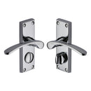 Heritage Brass Sophia Short Door Handle on Plate