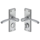 Heritage Brass Sophia Short Door Handle on Plate