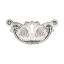 Heritage Brass Ornate Cabinet Drop Pull
