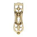 Heritage Brass Ornate Cabinet Pull Drop