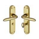 Heritage Brass Sutton Door Handle on Plate