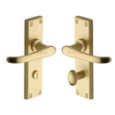 Heritage Brass Windsor Door Handle on Plate