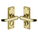 Heritage Brass Windsor Short Door Handle on Plate
