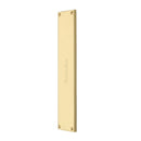 Heritage Brass Fingerplate - V741