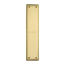 Heritage Brass Brass Fingerplate