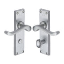 Heritage Brass Bedford Door Handle on Plate