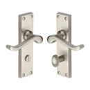 Heritage Brass Bedford Door Handle on Plate