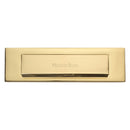 Heritage Brass Gravity Letterplate