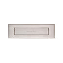 Heritage Brass Brass Letterplate