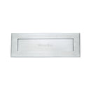 Heritage Brass Brass Letterplate