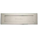 Heritage Brass Brass Letterplate