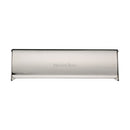 Heritage Brass Brass Interior Letterflap