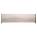 Heritage Brass Brass Interior Letterflap