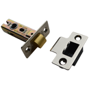 ASEC Vital Tubular Latch