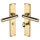 Heritage Brass Octave Door Handle on 200mm Plate