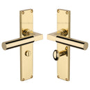 Heritage Brass Bauhaus Door Handle on 200mm Plate