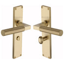 Heritage Brass Bauhaus Knurled Door Handle on Plate