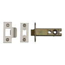 York Security Architectural Tubular Latch 4"