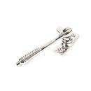 From The Anvil Reeded Locking Fastener - Polished Nickel
