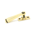 From The Anvil Avon Locking Fastener - Aged Brass