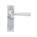 From The Anvil Straight Latch Handles - Satin Chrome