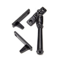 From The Anvil Regency Night Vent Locking Fastener - Black