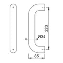 Hoppe 34mmØ Nylon 'D' Bolt Through Fixing Pull Handle 220mm - Dove Grey RAL7506